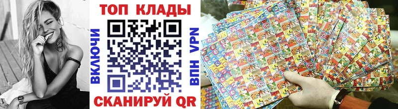 Купить наркотик Зеленогорск A PVP Мефедрон Канабис COCAIN