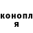 Кетамин VHQ jay nando