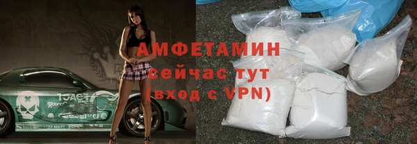 скорость mdpv Абинск