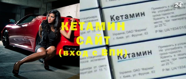 метадон Абаза
