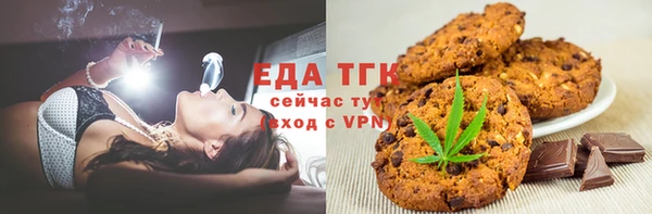 скорость mdpv Абинск