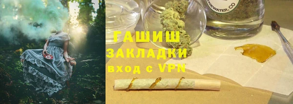 скорость mdpv Абинск