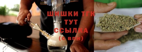 гидра Абдулино