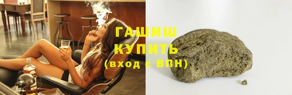 скорость mdpv Абинск