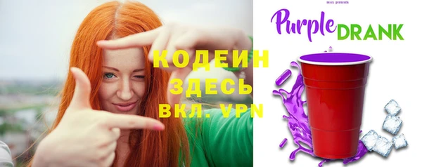 гидра Абдулино