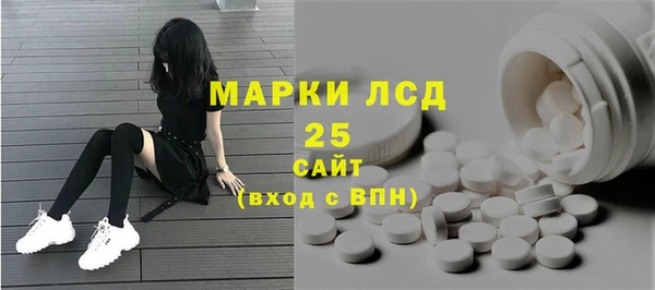 метадон Абаза