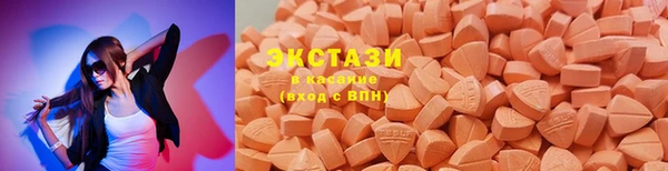бутик Няндома
