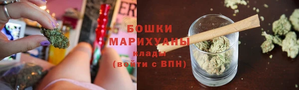 гидра Абдулино