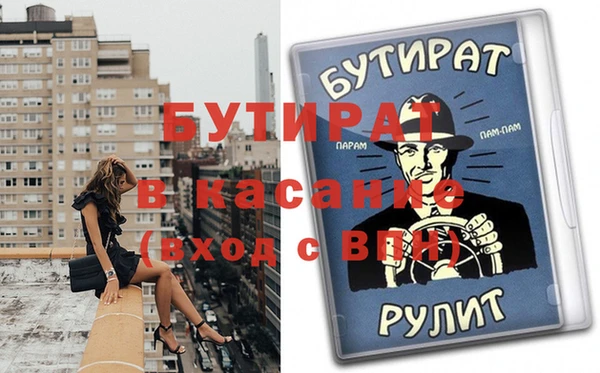 каннабис Нягань
