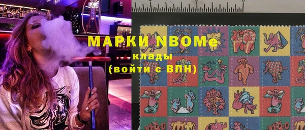 метадон Абаза