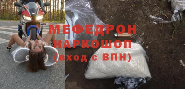 гидра Абдулино