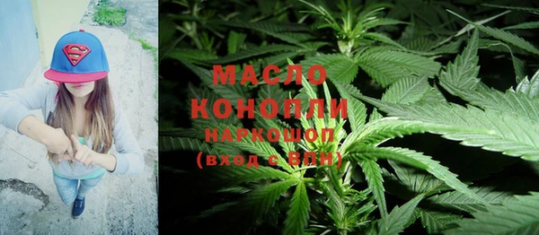 метадон Абаза
