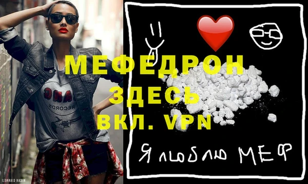 каннабис Нягань