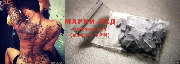 каннабис Нягань