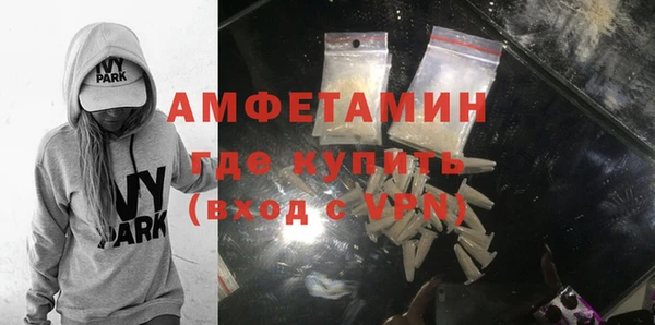 метадон Абаза