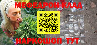 твердый Краснодар