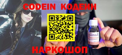 твердый Краснодар