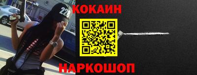 дмт Краснокаменск