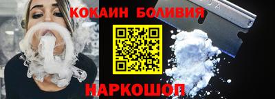 твердый Краснодар