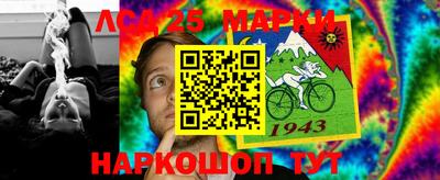 твердый Краснознаменск