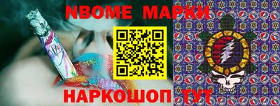 твердый Краснознаменск