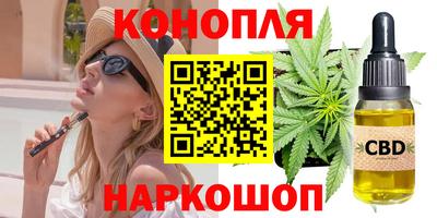 твердый Краснодар