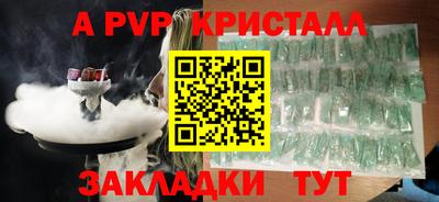 твердый Краснодар