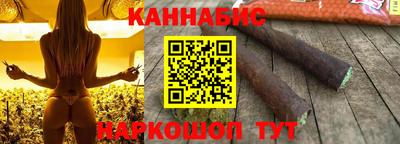 дмт Краснокаменск