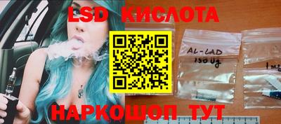 твердый Краснознаменск