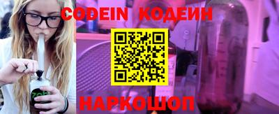 твердый Краснознаменск
