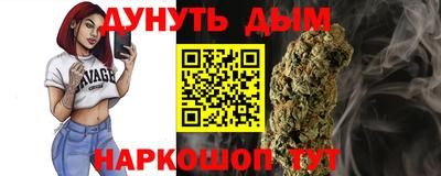 твердый Краснодар
