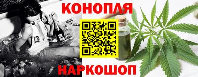 дмт Краснокаменск