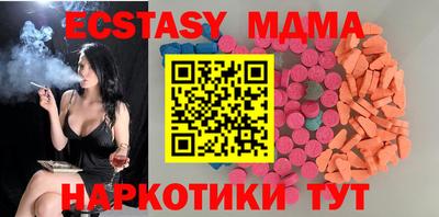 твердый Краснодар