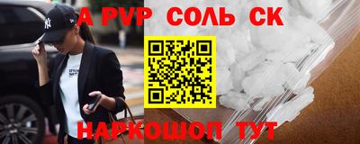 твердый Краснодар