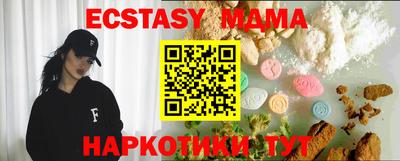 твердый Краснодар