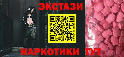 твердый Краснодар