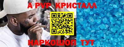 твердый Краснодар