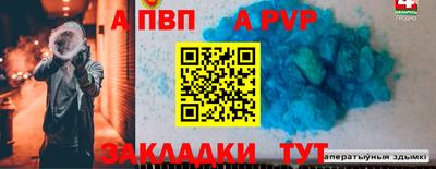 твердый Краснознаменск
