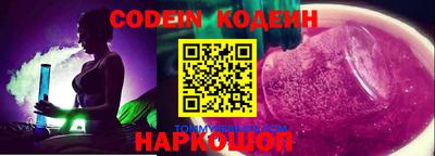 твердый Краснодар