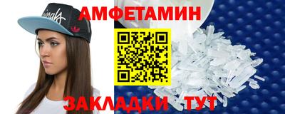 твердый Краснодар