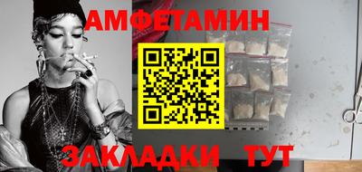 твердый Краснознаменск