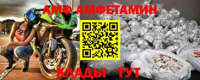 твердый Краснознаменск