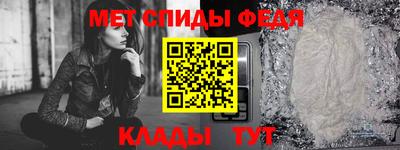 дмт Краснокаменск