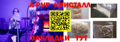твердый Краснодар