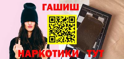 твердый Краснодар