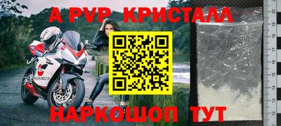 твердый Краснодар