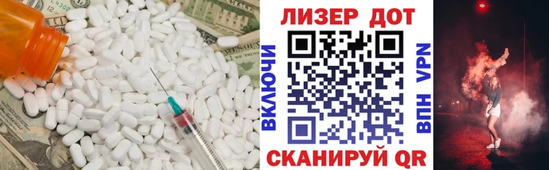 LSD-25 экстази кислота  где купить наркоту  Зеленогорск 